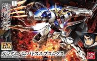 GUNDAM - HG 1/144 Gundam Barbatos Lupus Rex - Model Kit - 13cm