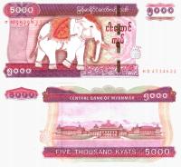 # MJANMA - 5000 KYAT - 2014 - P-83 - UNC