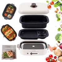 Kontaktowy grill elektryczny Kuvings Ceramic PLus beżowy 1400 W