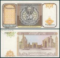 BNB - UZBEKISTAN 50 Sum 1994 CC 5321540 # P78 # UNC