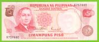 FILIPINY 50 PESOS 1970 P-151 UNC