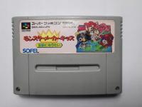 SNES - Monster Maker Kids