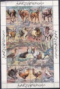 LIBIA** Mi 1093-108 ARKUSIK, Zwierzęta