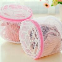 Useful Mesh Net Bra Wash Bag Zipper Laundry Bag Lash Bag Home Use Lingerie