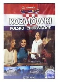ПОЛЬСКО-ХОРВАТСКИЙ РАЗГОВОРНИК АУДИО CD