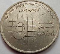 3422 - Jordania 5 piastrów, 1992