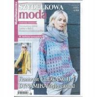 Mała Diana Extra 4/ 2025 : Kontrast elegancji, dynamika stylu casual