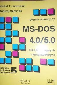Операционная система MS-DOS 4.0 / 5.0 для электронной почты