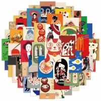 JAPOŃSKIE NAKLEJKI WODOODPORNE NA BIDON LAPTOP TELEFON POŁYSK MIX 50 szt