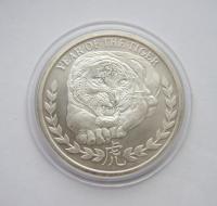 SOMALILAND 1000 SHILLINGS 2010 ROK TYGRYSA LUNAR UNCJA SREBRO