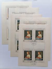 Czechosłowacja Ark Mi 1910-14 1969 r.