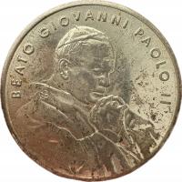 Медаль Иоанн Павел II