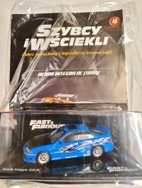 SZYBCY I WŚCIEKLI 48 / 2025 ACURA INTEGRA DC