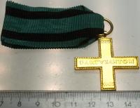 Krzyż Partyzancki Medal Odznaczenie