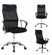 ОФИСНОЕ КРЕСЛО ВРАЩАЮЩЕЕСЯ ЭРГОНОМИЧНОЕ ОФИСНОЕ КРЕСЛО PROLINE PREMIUM BLACK