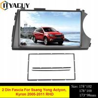 Dla SSANG YONG ACTYON RHD 2006 - 2009 Panel Stereo płyta montaż montaż wyko