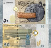 # SYRIA - 50 FUNTÓW - 2021 - P-112b - UNC