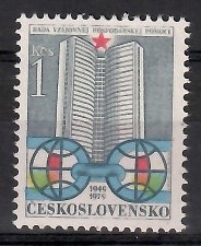 Czechosłowacja 1979 Mi 2485 Czyste **
