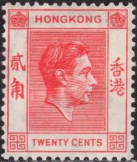 kol.bryt.Hong Kong KGVI 20 c.czysty *