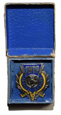 ODZNAKA LWP / 1 Warszawska Dywizja Zmechanzowana Legionowo / pudełko