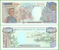 RWANDA 5000 FRANCS 1988 P-22 UNC