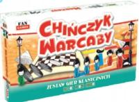 Китайские шашки набор классических игр вентилятор игры
