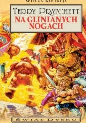 На глиняных ногах т. Пратчетт большая коллекция 3