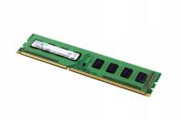Память 16GB (2X8GB) DDR3 DIMM 1600 12800U SAMSUNG
