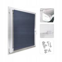 Рулонные шторы Thermo затемняющие жалюзи 100% 57x150