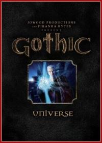 Gothic (Universe Edition - 1, 2 Gold Ed, 3)|STEAM|
