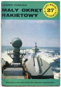 MAŁY OKRĘT RAKIETOWY :: TBiU 27 : typy broni