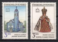 Czechosłowacja 1991 Mi 3096-3097 Czyste **
