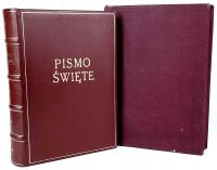 BIBLIA TYSIĄCLECIA wyd.2 z 1971 JAHWE, oprawa skóra z epoki, futerał