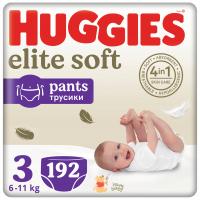 4xPieluchomajtki HUGGIES Elite Soft rozmiar 3 48s