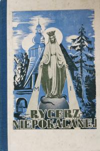 Рыцарь Непорочного весь год 1937