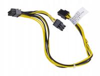 Kabel Fujitsu do GPU 8pin ATX do 2x 6pin ATX