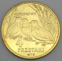 4 ЧЕРЕНКИ-КУРОПАТКИ-БИЛГОРАЙ