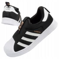 Детская спортивная обувь Adidas Superstar [S82711]