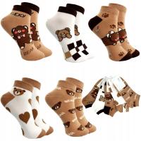 Ноги Носкиpremium mix