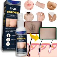 SPRAY DO USUWANIA WŁOSÓW, WŁOSÓW ZATRZYMAJ WZROST BRAK STYMULACJI 1SZT