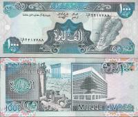 Liban 1988 - 1000 Livres - Pick 69a UNC