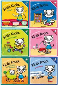 Пакет для дошкольника Kitty Kitty Book x6