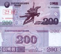# KOREA PÓŁNOCNA - 200 WON - 2008 P-62s UNC wzór