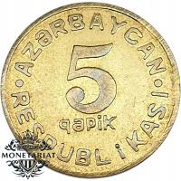 5 QAPIK 1992 AZERBEJDŻAN - RZADSZA
