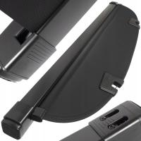 Шторка багажника Черная для Mazda CX-5 CX5 CX 5 KF 2017