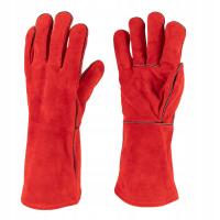 Длинные профессиональные сварочные перчатки XL 35 см