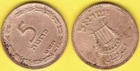 IZRAEL 5 Prutah 1949 r.