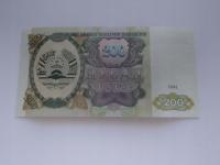 [B0693] Tadżykistan 200 rubli 1994 r. UNC