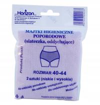 HORIZON ТРУСИКИ POPORODOWE WIELORAZOWE 40-44 2шт