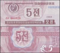 KOREA PÓŁNOCNA 5 CHON 1988 różowonieb. Pick 24(2)